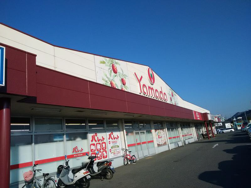 スーパー 写真26