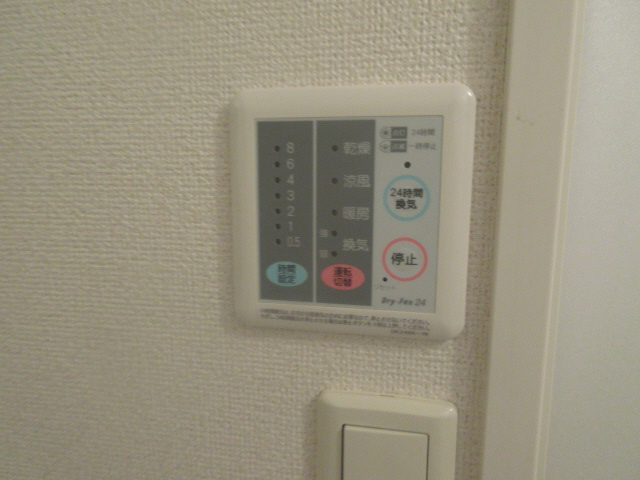 設備 写真19