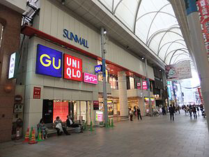サンモール 写真26