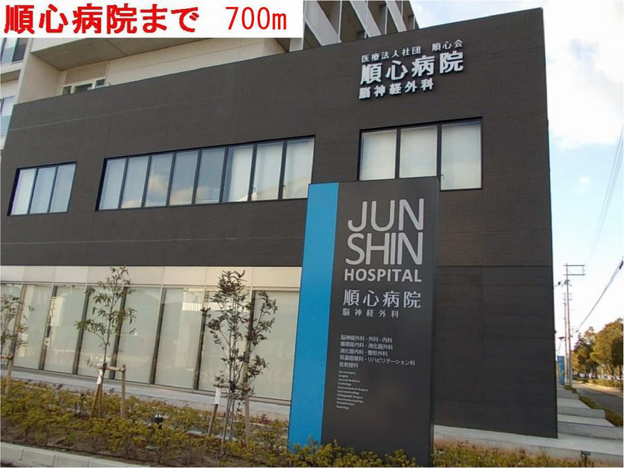 総合病院 写真27