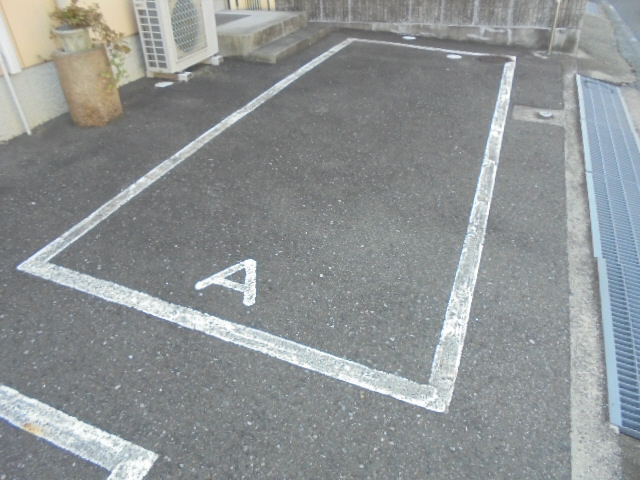 駐車場 写真11