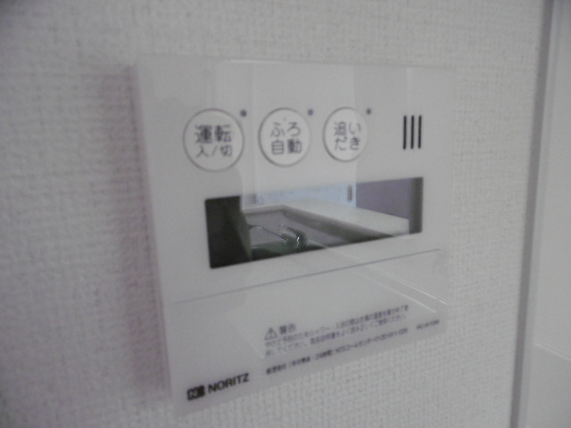 設備 写真20