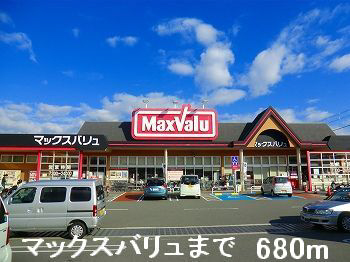 スーパー 写真26