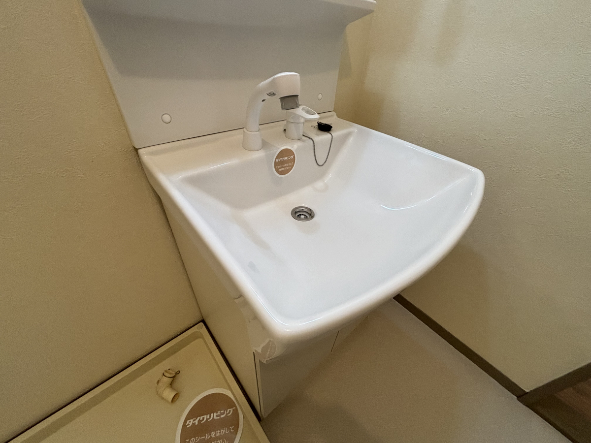 洗面所 写真6