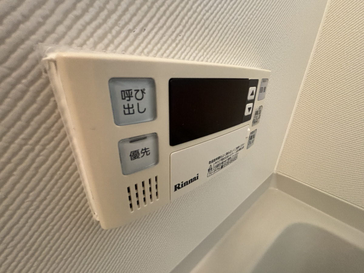 設備 写真32