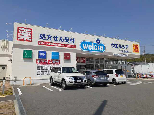 写真14