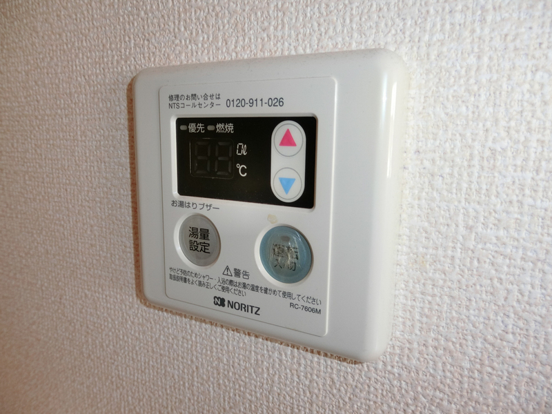 設備 写真9