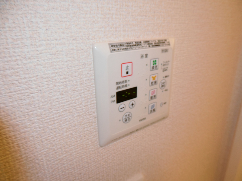 設備 写真19