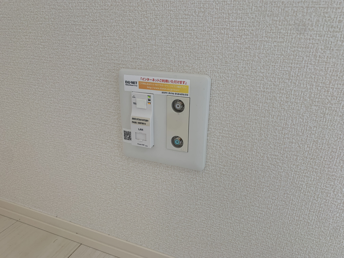 設備 写真32