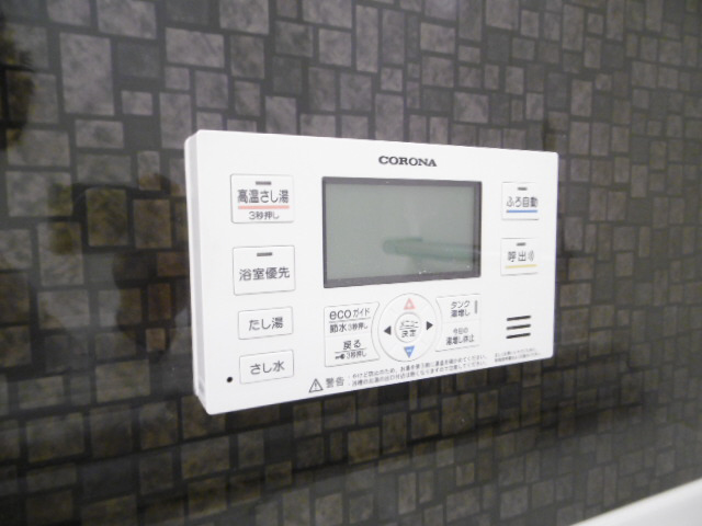 設備 写真18