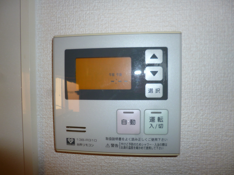 設備 写真8
