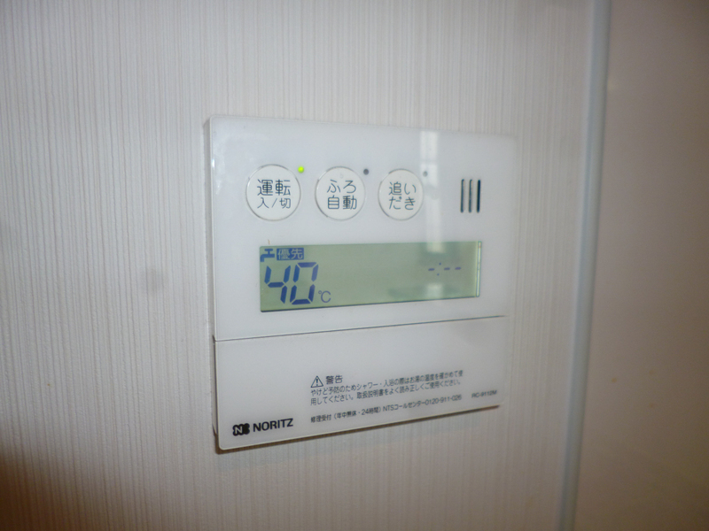 設備 写真15