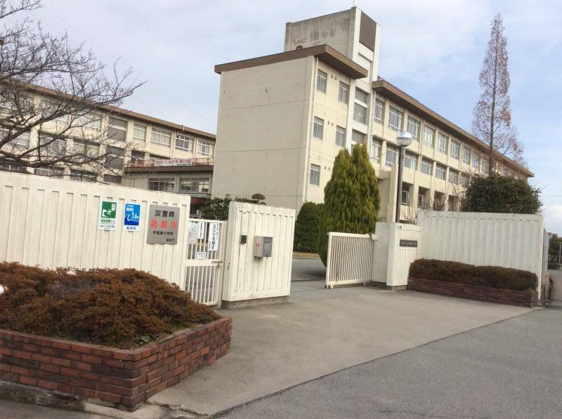 伊保南小学校まで1013m (徒歩13分) 写真21