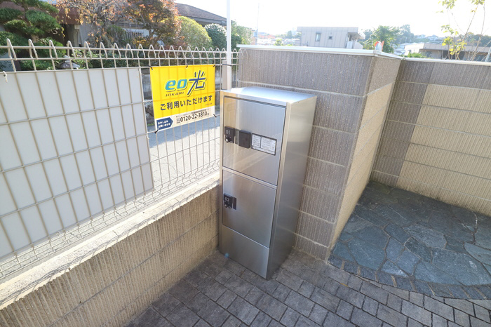 設備 写真17