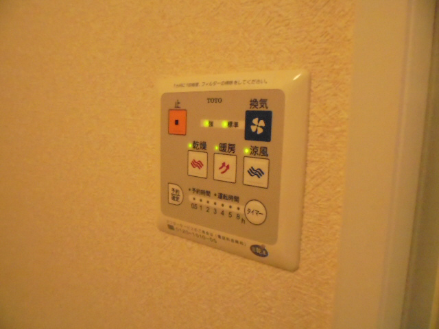 設備 写真17