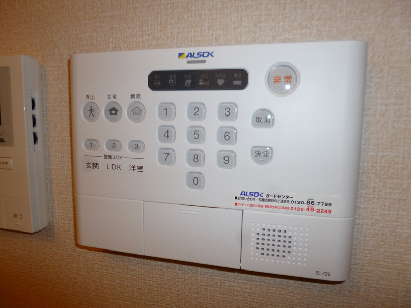 セキュリティ 写真17