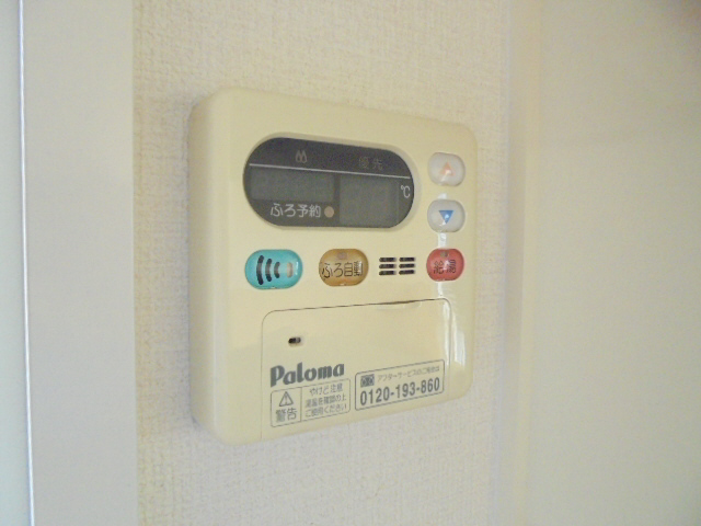 設備 写真15