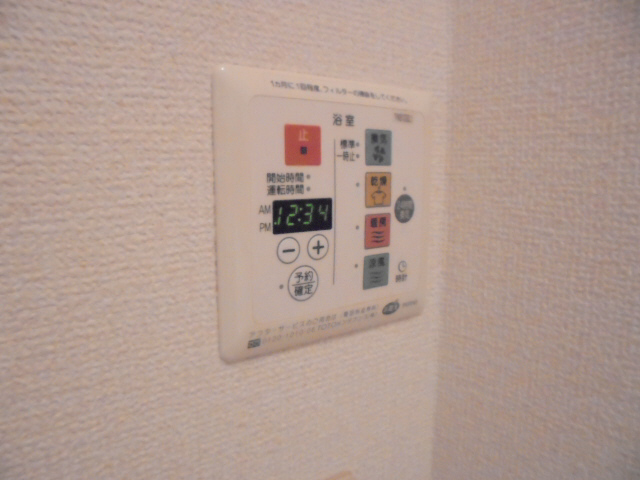 設備 写真17
