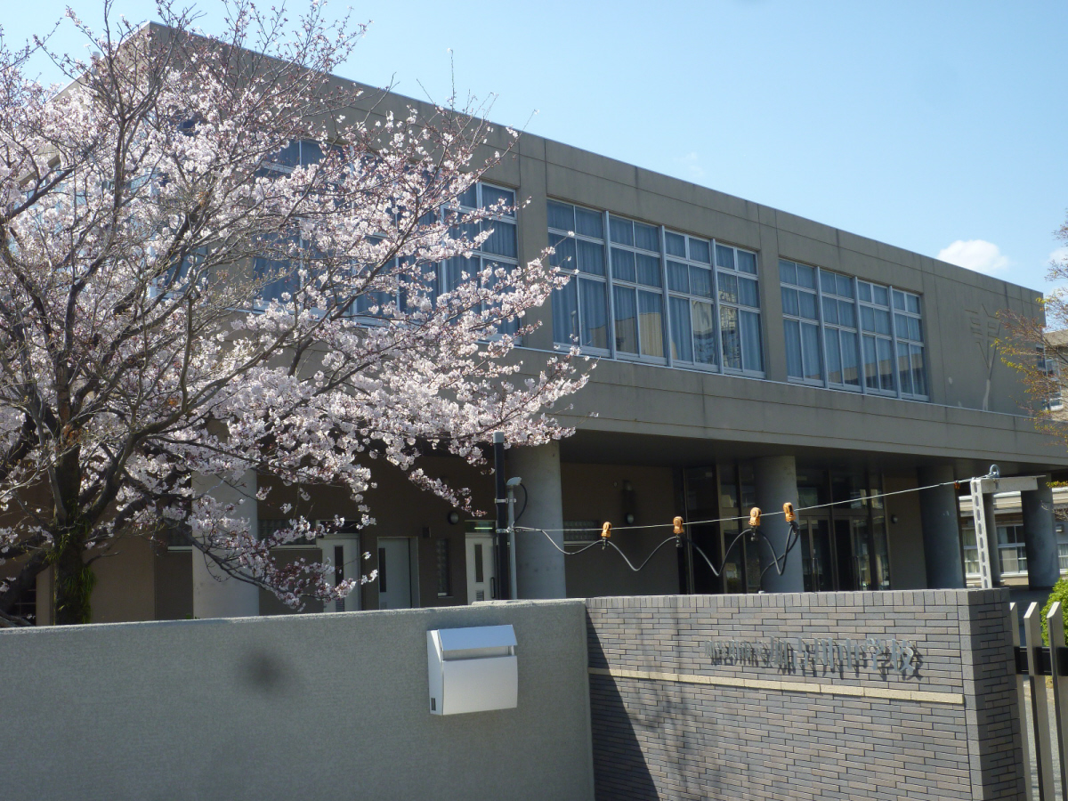 加古川中学校まで949m (徒歩12分) 写真22