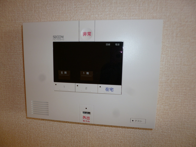 セキュリティ 写真17