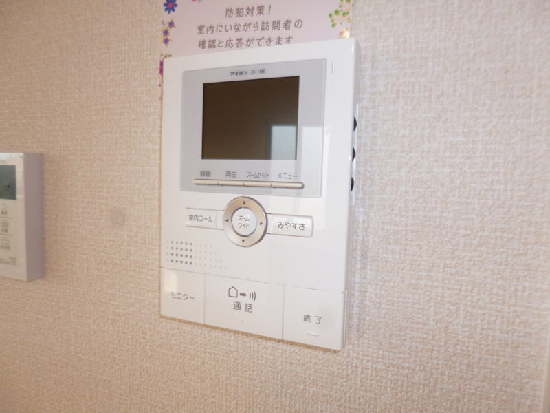 セキュリティ 写真8