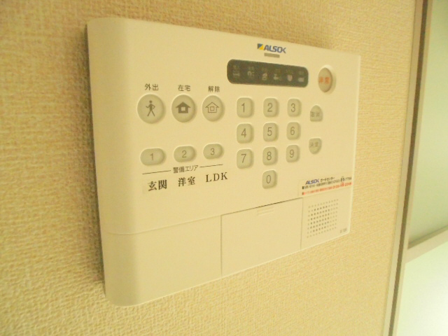 セキュリティ 写真9