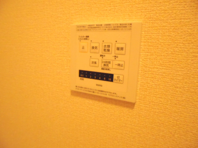設備 写真18