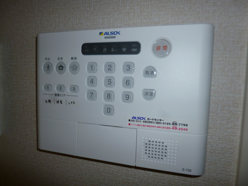 セキュリティ 写真16