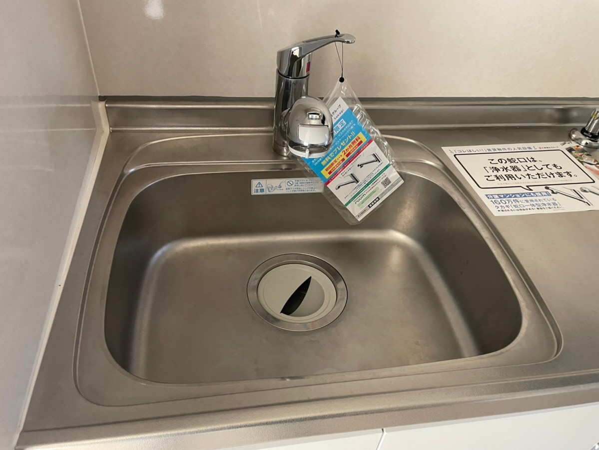 キッチン 写真18