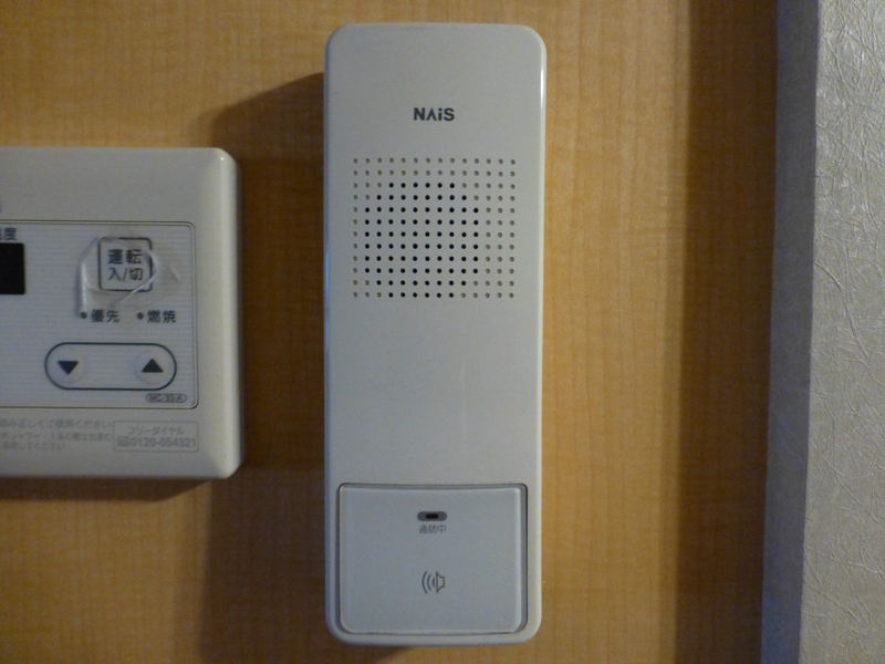 セキュリティ 写真10