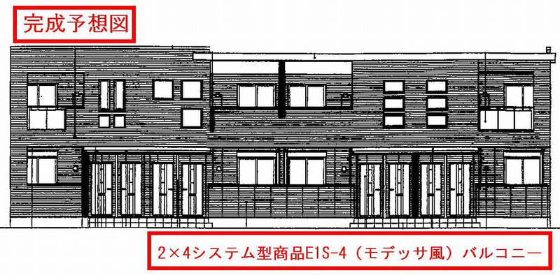 オラシオン　トーレ