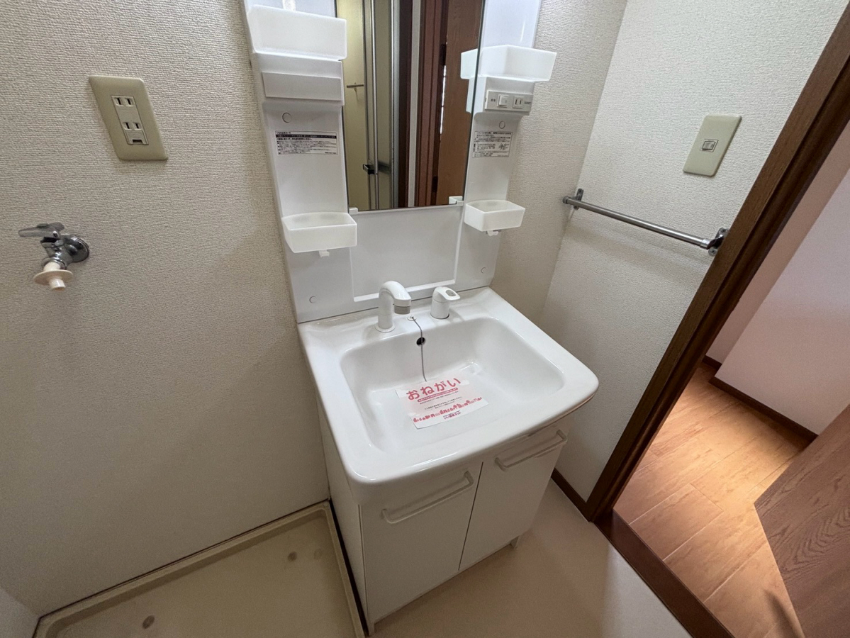 洗面所 写真5