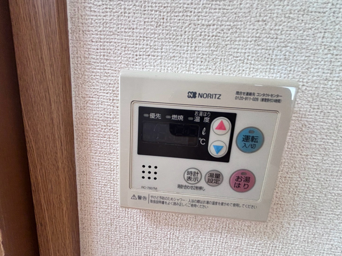 設備 写真10