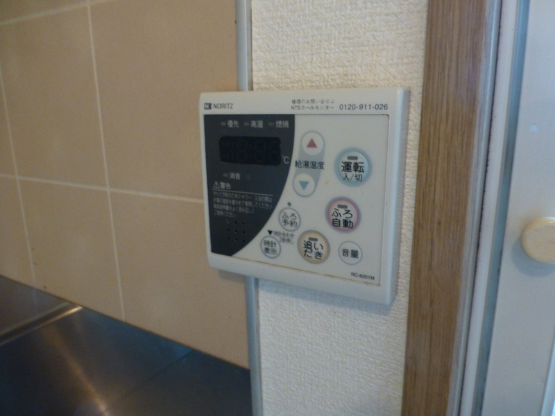 設備 写真11