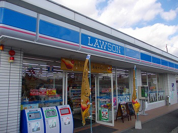 ローソン 写真25
