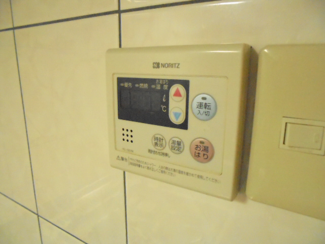 設備 写真17