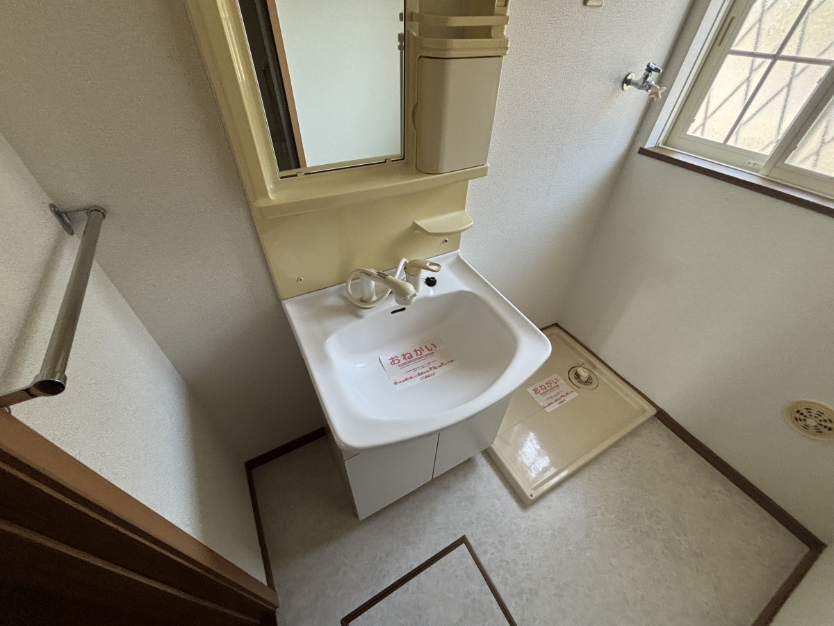洗面所 写真6