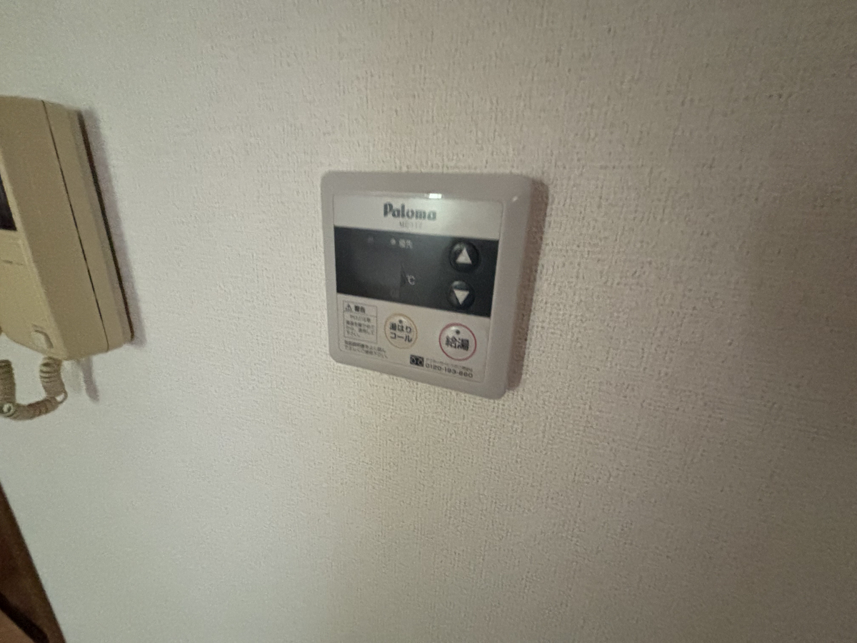 設備 写真20