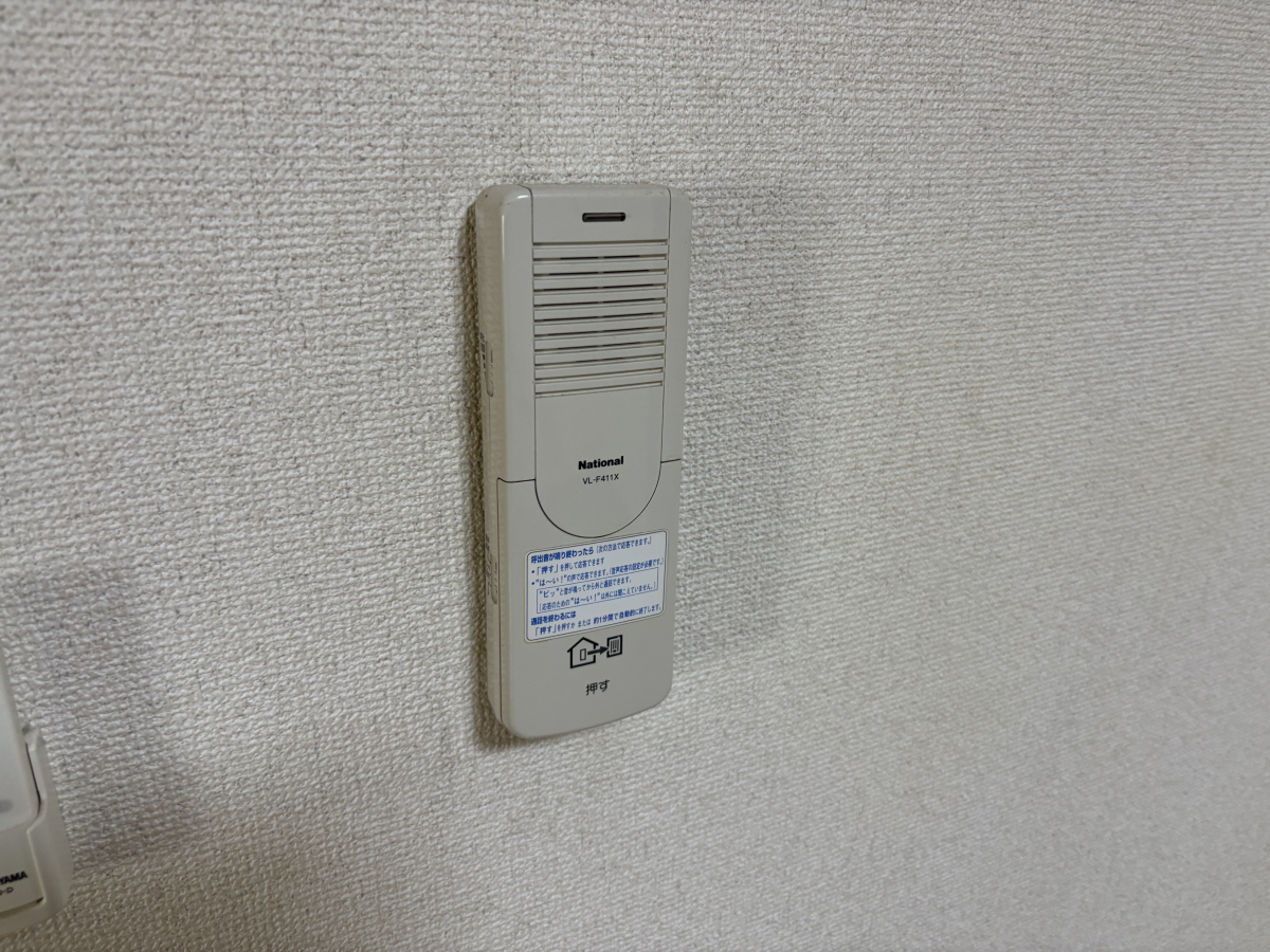 セキュリティ 写真15