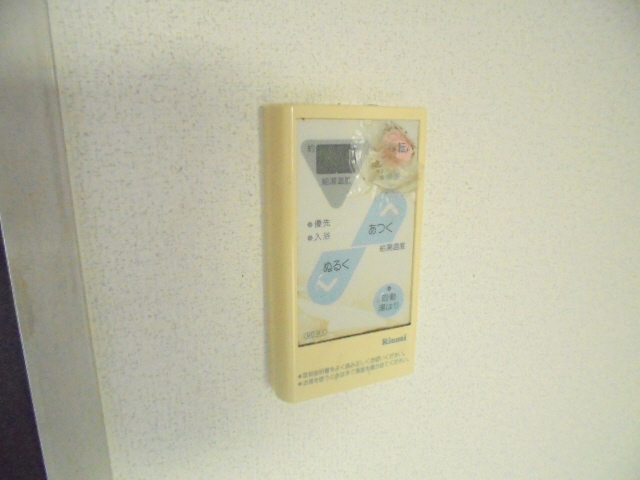 設備 写真16