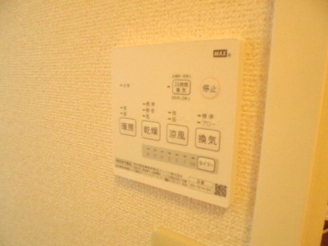 設備 写真16
