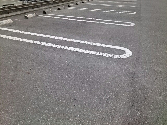 駐車場 写真12