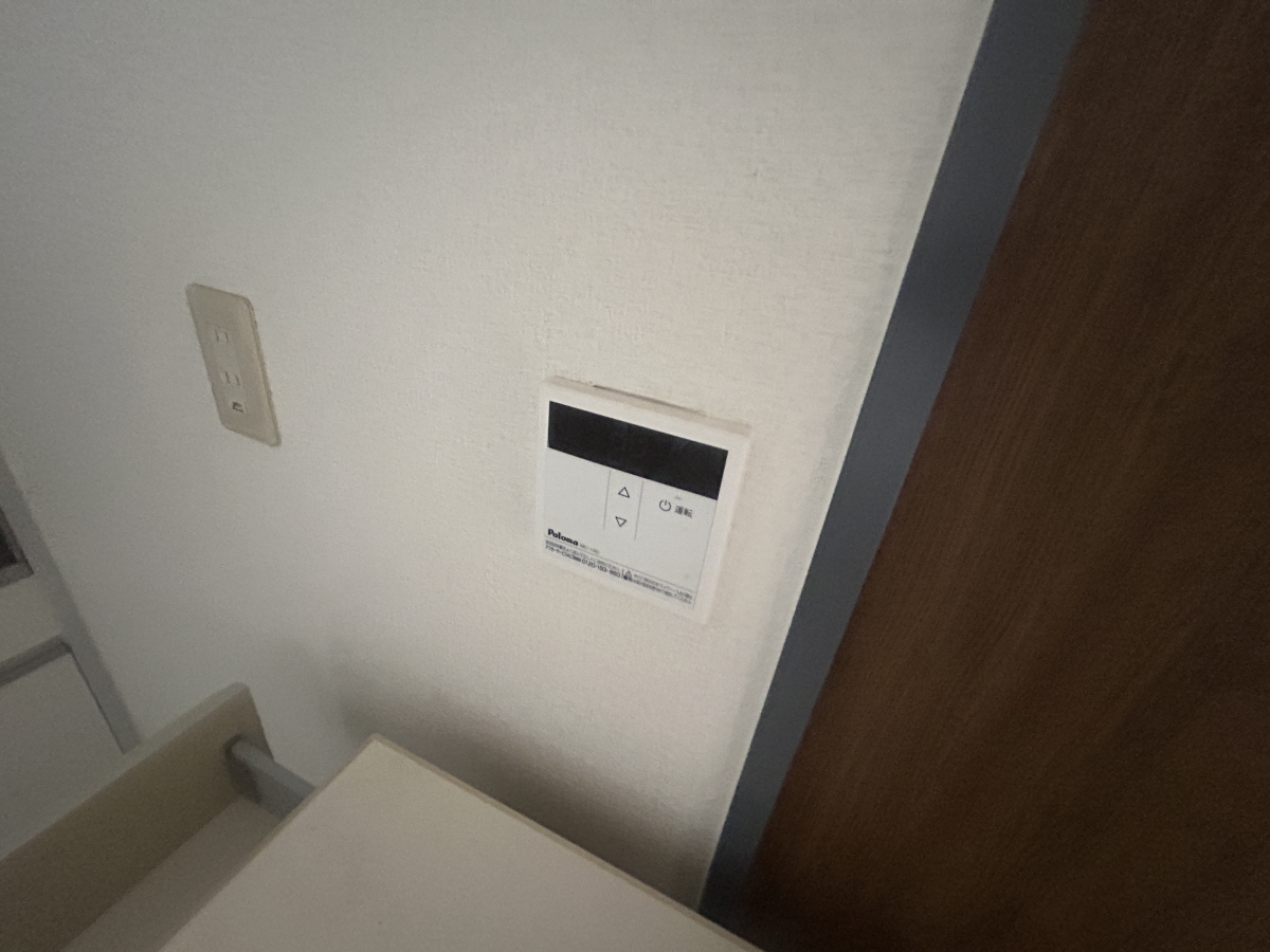 設備 写真13