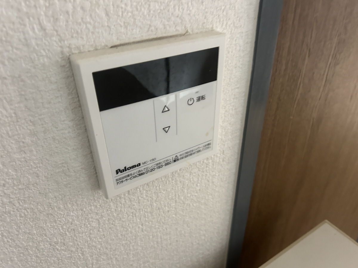 その他部屋・スペース 写真30
