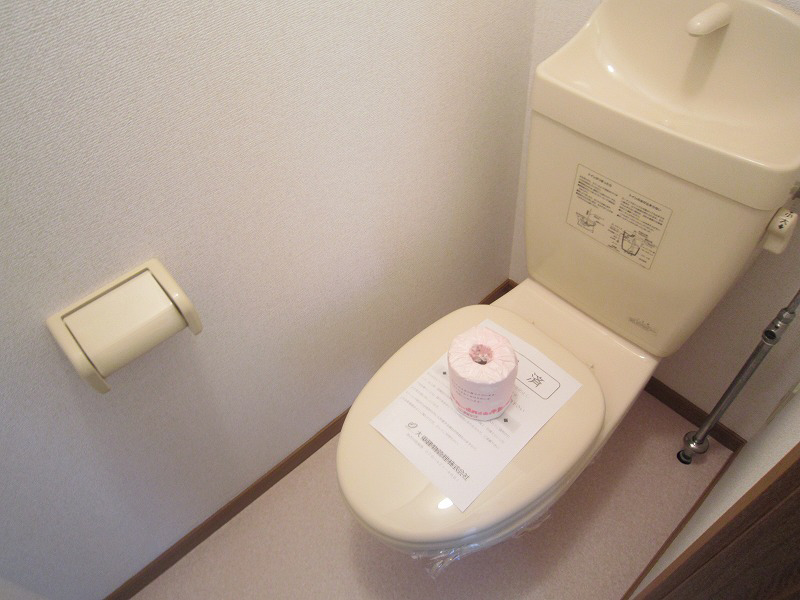 トイレ 写真5