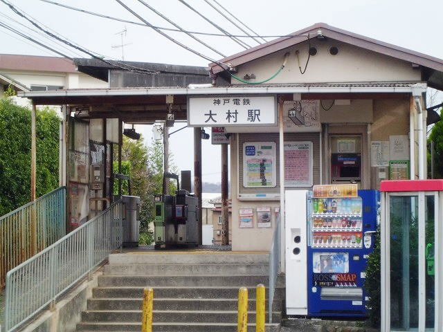 写真19