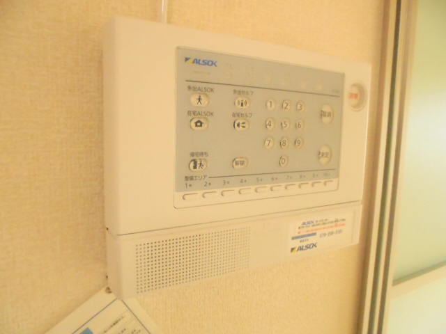 セキュリティ 写真9