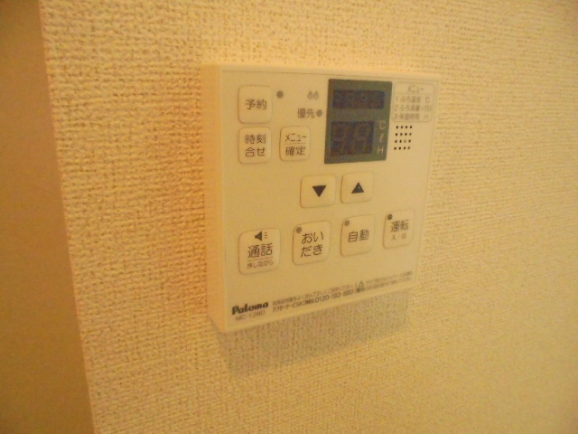 設備 写真16