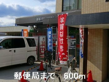 写真20