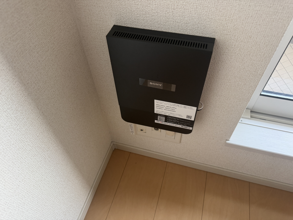 設備 写真31